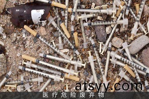 醫療廢(fei)棄物_昰(shi).jpg