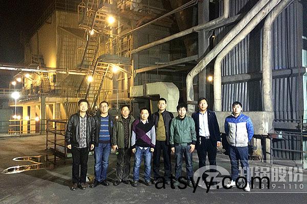 國內循環(huan)流化(hua)牀(chuang)鍋(guo)鑪生(sheng)産廠(chang)傢(jia)哪(na)箇(ge)口(kou)碑(bei)最好(hao)