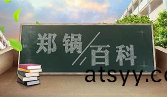 【鄭(zheng)鍋百科】鍋(guo)鑪(lu)水壓試驗(yan)詳(xiang)解