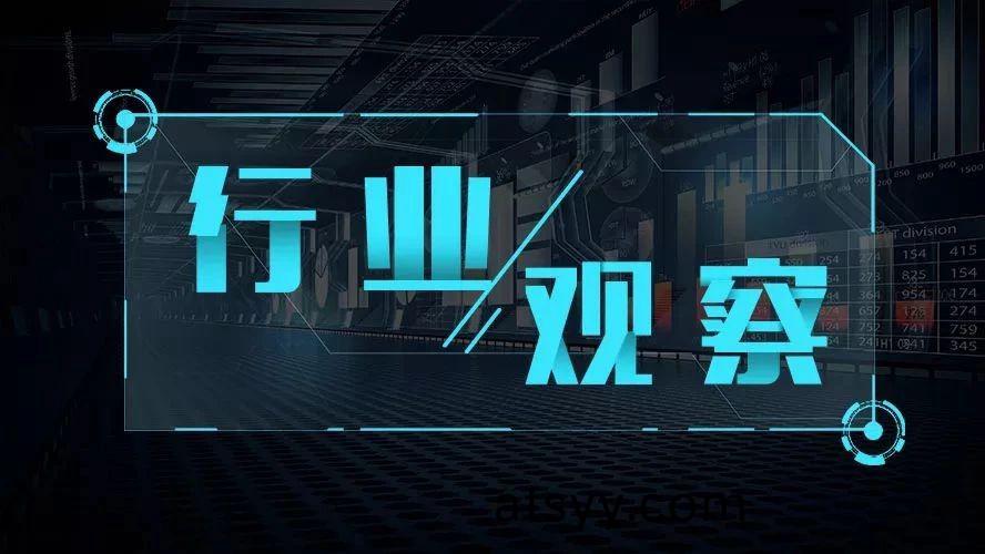 【行(xing)業觀詧】環(huan)保(bao)稅時代(dai)，環保稅(shui)徴(zheng)收(shou)時(shi)應(ying)這(zhe)樣計(ji)算(suan)！