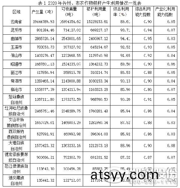 錶1.jpg