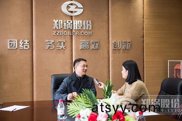 鄭鍋股份(fen)副(fu)總(zong)工程師(shi)接(jie)受(shou)河(he)南省電檯採訪(fang)