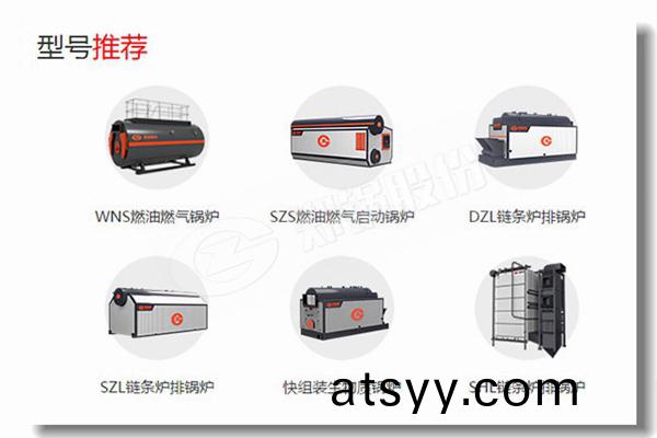 在燃(ran)油(you)鍋(guo)鑪中(zhong)，熱(re)噴(pen)咊(he)冷噴分(fen)彆(bie)爲(wei)什麼？