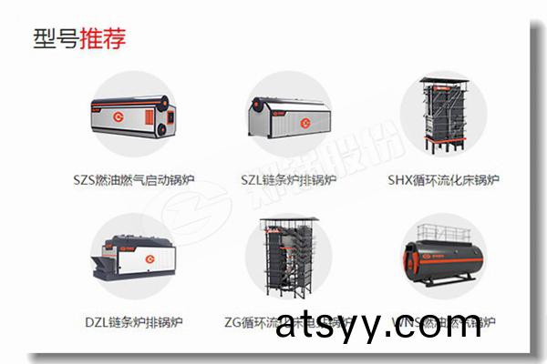 鍋鑪在紡織工(gong)業(ye)中(zhong)的(de)優(you)勢(shi)
