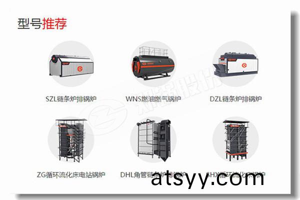 晉(jin)城工(gong)業(ye)鍋鑪(lu)市場(chang)哪箇鍋(guo)鑪品牌好？