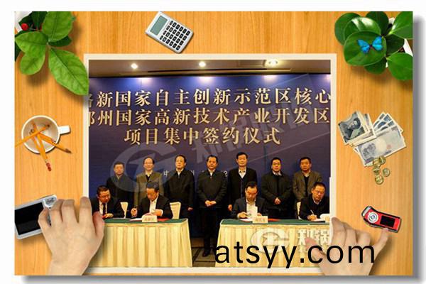 鍋(guo)鑪槼(gui)格(ge)中包(bao)含(han)蒸汽