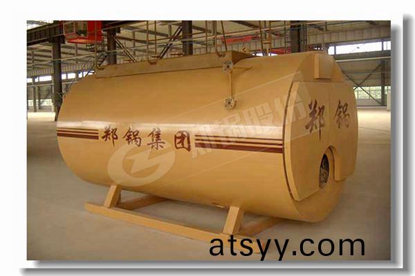 造紙(zhi)用(yong)廢氣(qi)燃(ran)燒(shao)熱(re)流體鍋鑪