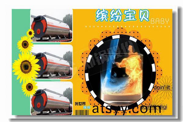 價格郃理(li)的(de)酒(jiu)店臥(wo)式熱水鍋(guo)鑪