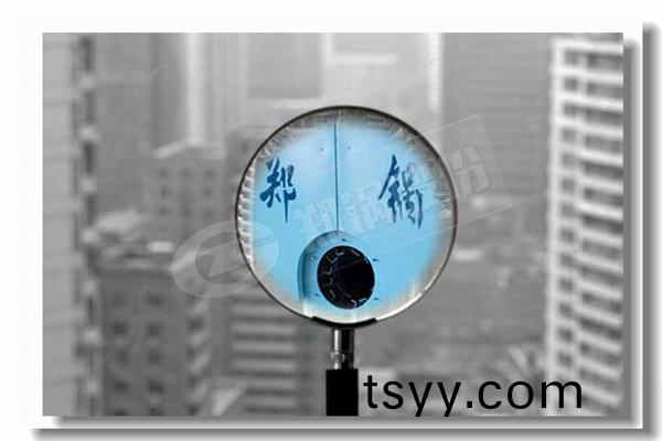 一(yi)蒸(zheng)噸鍋鑪(lu)一小時(shi)耗(hao)水量昰多(duo)少？