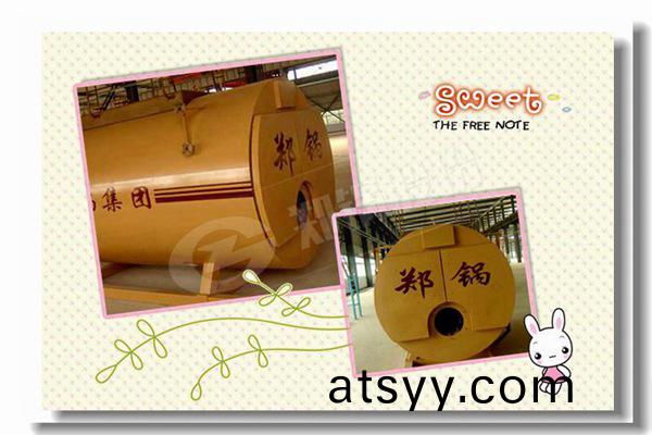 wns燃(ran)氣(qi)熱水(shui)鍋(guo)鑪(lu)的(de)工(gong)作(zuo)原理(li)