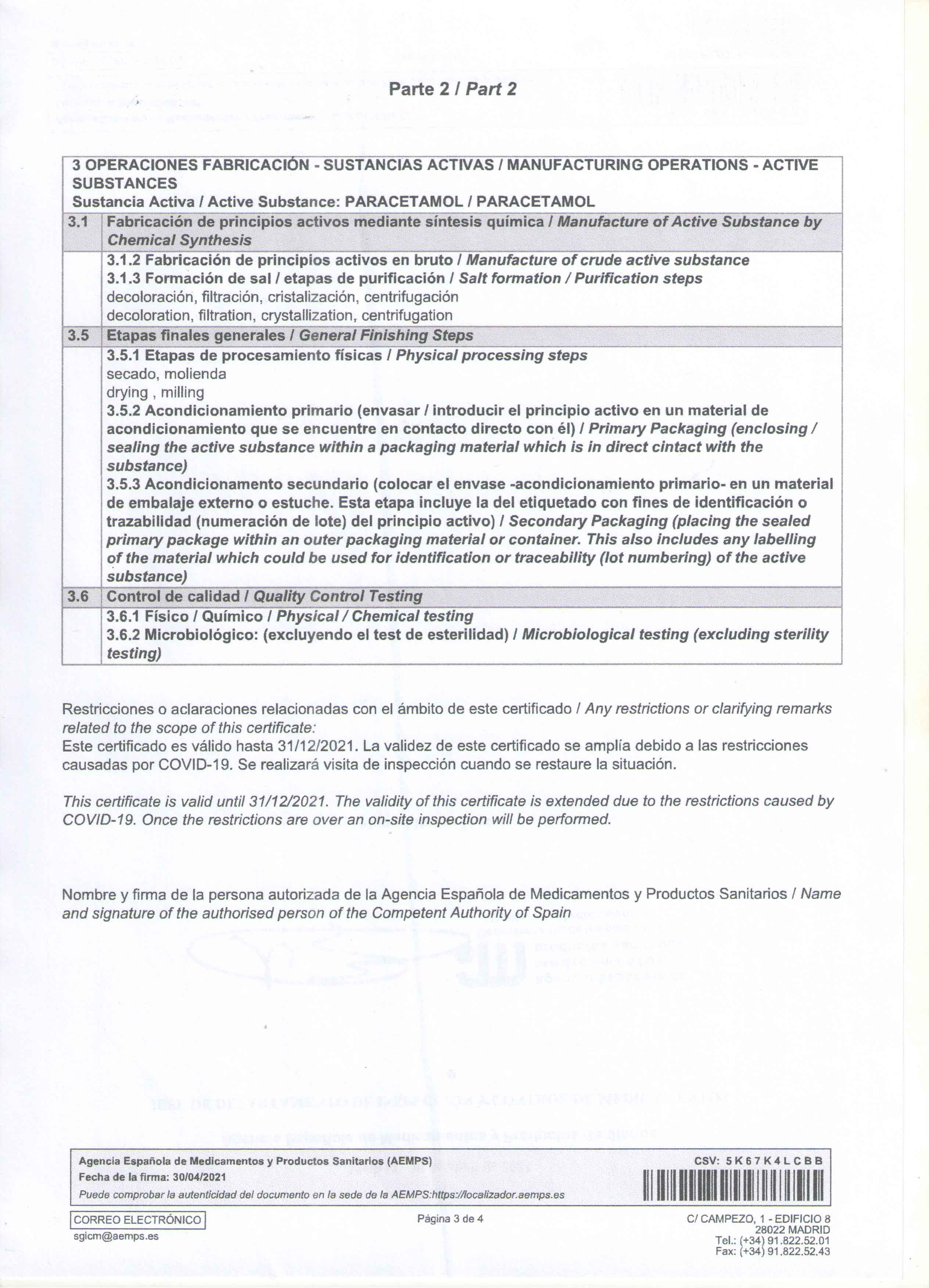 西班牙EU-GMP证书-PCT-API