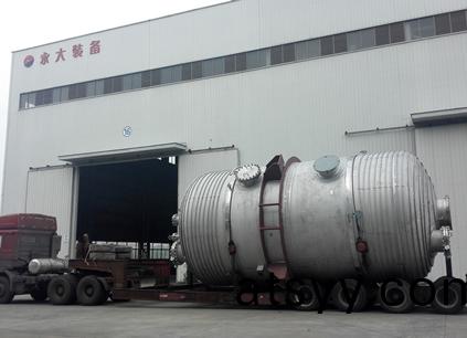 DMO反(fan)應(ying)器